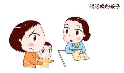 太原多动症儿童训练